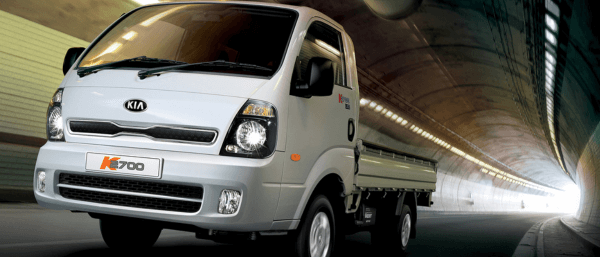 Kia Lorry review & prices in Sri Lanka