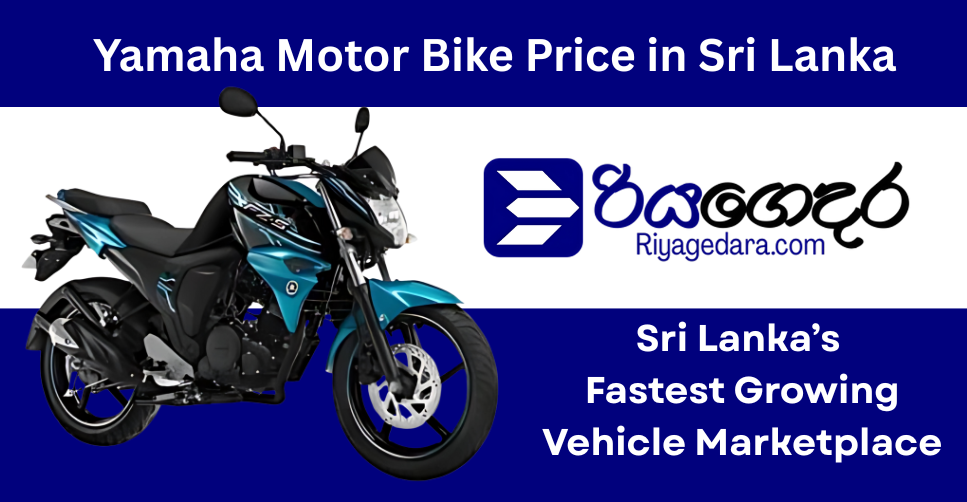 Yamaha Motorbike Prices in Sri Lanka: A Complete 2025 Guide