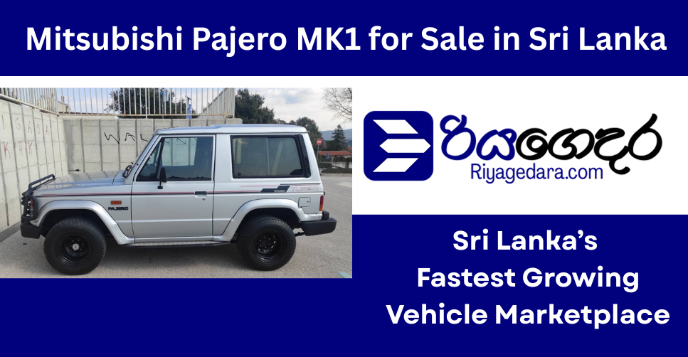 Mitsubishi Pajero MK1 for Sale in Sri Lanka