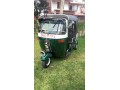 bajaj-small-0