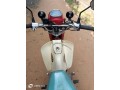 honda-md90cc-small-1