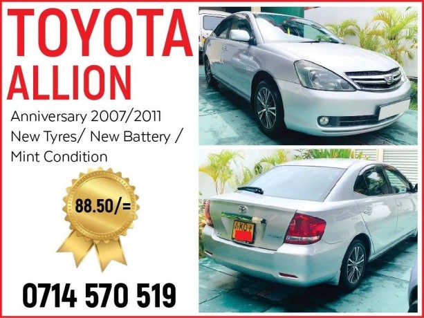 toyota-allion-anniversary-240-model-big-0