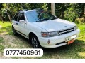 toyota-corolla-2-windy-for-sale-small-6