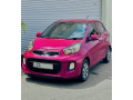 kia-picanto-small-0